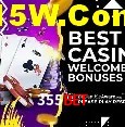 Promoções Sazonais 355Bet