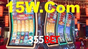 Ofertas Imperdíveis na 355Bet: Promoções e Bônus Que Valem a Pena