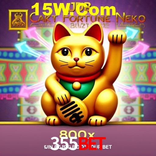 A Emoção da Loteria na 355Bet: Uma Chance de Mudança de Vida